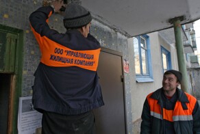 Госдума обязала управляющие компании отчитываться перед жильцами многоквартирных домов