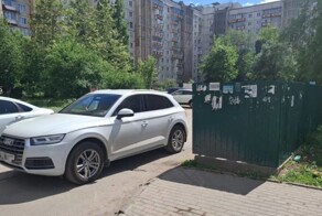 Очень грустно всё вышло