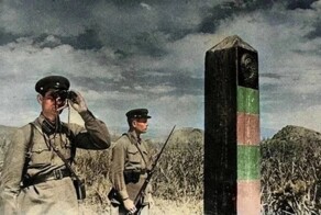 С Днем Пограничника