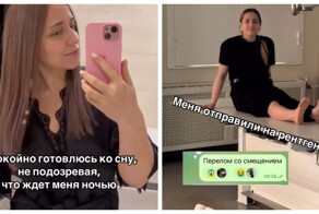 Плюс фобия: девушка ударилась мизинцем об угол кровати и ей пришлось делать операцию