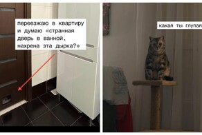 Девушка переехала в квартиру с загадочной дверью в туалет