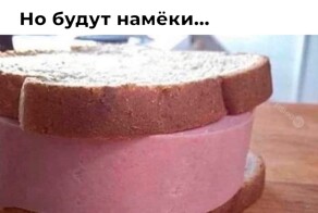 Скрины из соцсетей