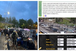 Жители Эстонии открыли для себя дешёвые продукты и одежду в России