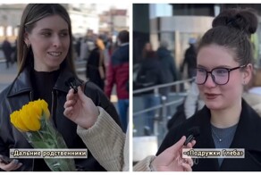 Блогер устроил блиц, спрашивая девушек, как называется их чат с подругами