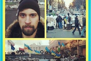 Разыскивается предполагаемый организатор атак дронов по военным объектам — украинец из Житомира