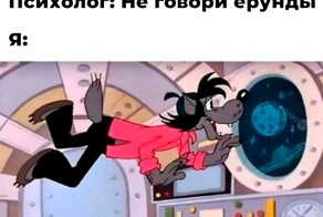 Смешные картинки