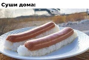 Скрины из соцсетей