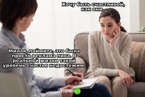 Не ищите здесь смысл. Здесь в основном маразм