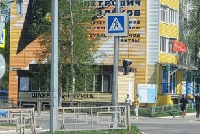 Депутат пожаловался на палатку с шаурмой под изображением ветерана Великой Отечественной войны