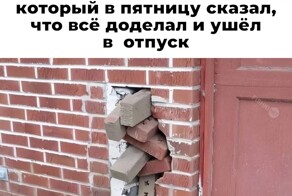 Скрины из соцсетей