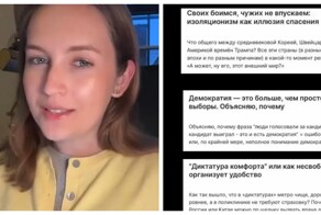 Девушка удивилась высокой стоимости лекарств в США