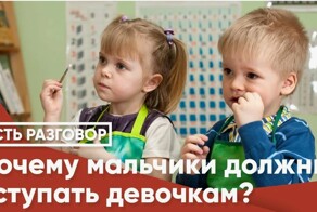 "Яжмать" против "яжотца"