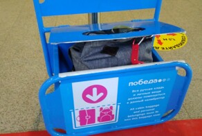 Суд обязал авиакомпанию «Победа» увеличить габариты ручной клади