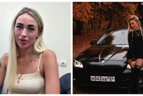 Девушка лишилась денег и любимого BMW после романа с чеченцем