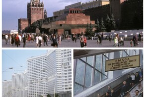 Прогулка по Москве 1969 года