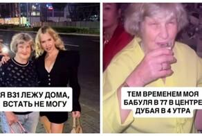 Посетители ночного клуба в Дубае были поражены энергией 77-летней женщины