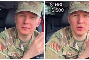 Русскоязычный военнослужащий ВВС США рассказал о материальных условиях службы
