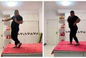 Ну что за пушинка