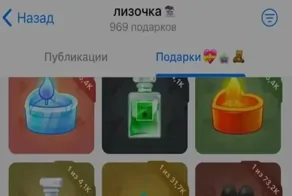 В Москве 16-летнюю школьницу ограбили на 25 млн рублей