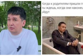 Мужчина страдает от фобии: его пугают визиты гостей