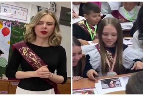 Трогательное видео с Камчатки: учитель начальных классов сделала своим выпускникам незабываемый подарок