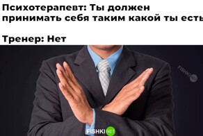 Не ищите здесь смысл. Здесь в основном маразм