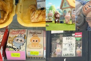 Лабубу теперь продают даже в ларьках с беляшами. Что это вообще такое?