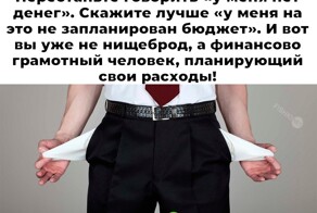 Большая порция улыбатора