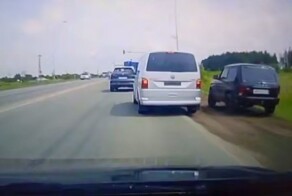 Обочечник нашёл себе неприятности