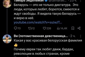 Я вот не понимаю