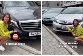 В Монголии нашли решение, как бороться с пробками