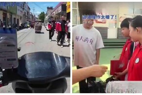 Китайские школьники помогли курьеру после аварии, собрав его заказы