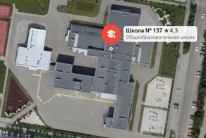 Барнаульцы увидели неприличное послание от архитектора одной из городских школ