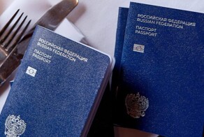 В МВД опровергли информацию о разработке нового дизайна российского паспорта