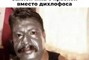 Смешные картинки