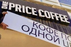 Госдума приняла закон об ограничении иностранных слов в публичном пространстве