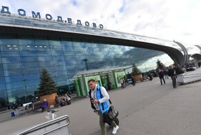 Суд конфисковал столичный аэропорт Домодедово в доход государства