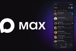 "Даю неделю": мэр Краснодара обязал сотрудников администрации перейти на российский мессенджер MAX