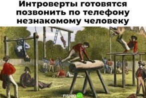 Скрины из соцсетей