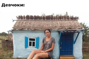 Не ищите здесь смысл. Здесь в основном маразм