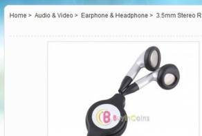 Китайцы, такие китайцы (2 фото)