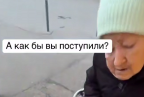 "Запиши, а то забудешь!": незнакомая бабушка попросила купить препараты в аптеке, и даже не поблагодарила