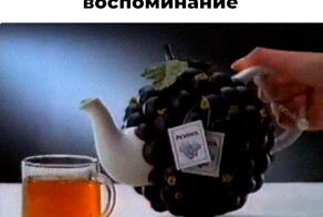 Скрины из соцсетей