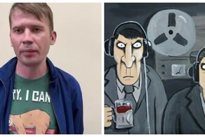 Паренек записывал видео с призывами выслеживать и ловить сотрудников ФСБ