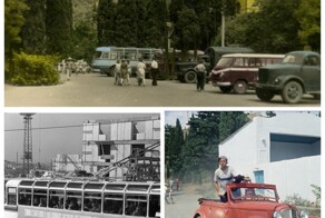 Прогулка по Крыму 1966 года