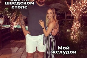Скрины из соцсетей