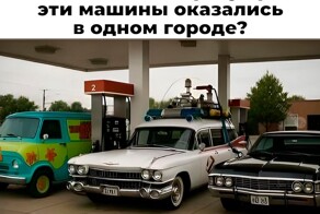 Смешные картинки