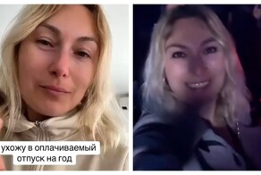 В Испании можно взять оплачиваемый отпуск из-за депрессии