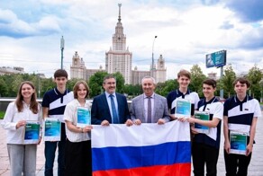 Российские школьники победили на Открытой международной географической олимпиаде
