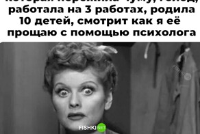 Не ищите здесь смысл. Здесь в основном маразм